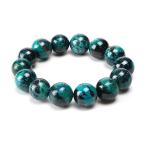 天然石ブレスレットクリソコラシャッ...