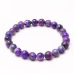 スギライトブレスレットピンクスギラ...