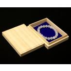 ブレスレットホワイトメノウ8φ22...