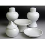  обрядовые предметы комплект гончарные изделия комплект 7 размер 