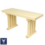 .. оригинал . пара . рис .. производства ширина 700mm× глубина 270mm× высота 360mm