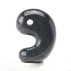 タイガーアイ古代勾玉ブルータイガー...