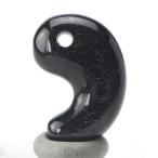 タイガーアイ古代勾玉ブルータイガー...