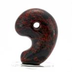 オブシディアン勾玉ヴァーミリオンオ...