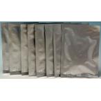  Исэ город чай пробный 8 чай комплект почтовая доставка 