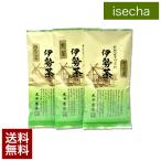  три слоя префектура производство Исэ город чай 3 вида комплект почтовая доставка зеленый чай, глубокий .. чай, покрытый чай. 3 товар комплект 