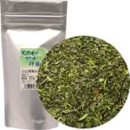 少量お試し 高級粉茶 30g （ 粉茶 こな茶 お試し お試しセット お茶 茶葉 緑茶 日本茶 ）
