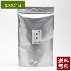 1000円ポッキリ 送料無料 緑茶 水出し ティーパック ティーバッグ 伊勢茶 抹茶入り 煎茶 2gx100p メール便 丸中製茶