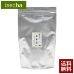 1000円ポッキリ 送料無料 緑茶 ティーバッグ 水出し ティーパック 伊勢茶 抹茶入り 玄米茶 パック 2gx100p メール便