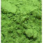 業務用 抹茶 パウダー 1000g 粉末 伊勢茶 食品加工用 抹茶 1kg 送料無料 伊勢 丸中製茶