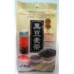 マイボトル用黒豆麦茶