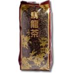 伊勢 丸中製茶 アウトレット ウーロ