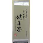 どくだみ入り健康茶400