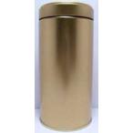 アウトレットお茶保存缶 ゴールド 返品交換不可