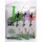  Исэ город чай 3 товар комплект бесплатная доставка зеленый чай .... зеленый чай чай с рисовыми зернами. набор 