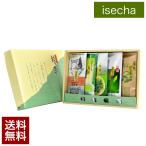  подарок по случаю конца года . лет .. новогоднее поздравление Исэ город чай удача чай комплект бесплатная доставка ( подарок в коробке )