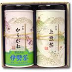  подарок по случаю конца года . лет .. новогоднее поздравление японский чай чай зеленый чай чай лист упаковка. . бесплатный сверху зеленый чай .... чай набор подарок Исэ город чай комплект No.200 бесплатная доставка 