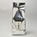 isecha 煎茶 日本茶 茶葉 緑茶 お茶 茶 お茶の葉 伊勢茶上煎茶 500g