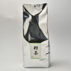 isecha 粉茶 緑茶 芽茶 日本茶 茶葉 お茶 お茶の葉 業務用 伊勢茶粉茶 500g