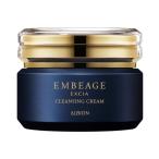 アルビオンエクシアアンベアージュク...