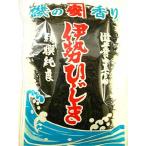 商品画像3