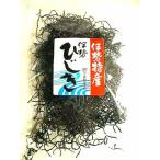 伊勢乾物の画像1