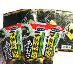 Yahoo! Yahoo!ショッピング(ヤフー ショッピング)大人気商品のセット♪伊勢志摩特産品あおさ25g3袋＋寿司はね海苔30枚（10枚3袋入り）3袋セット-送料無料お試しセット
