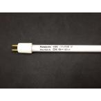  Panasonic FHL10EX-Npa look лампа дневного света тонкий type G5 застежка натуральный цвет National Panasonic полки внизу освещение bed лампа подставка свет 