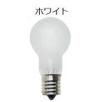  Восток lai Tec Mini klip тонн лампочка KR110V36WW 40W форма застежка E17 магазин освещение для бытового использования klip тонн лампа встраиваемый светильник белый 