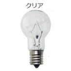  Восток lai Tec Mini klip тонн лампочка KR110V36W прозрачный застежка E17 40W форма klip тонн лампа встраиваемый светильник туалет лампа свет для ванной 