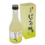 ni....300ml