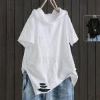  короткий рукав Parker с капюшоном . женский весна лето футболка хлопок хлопок свободно tops повреждение обработка одноцветный casual cut and sewn большой размер Корея мода 