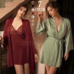 7色 レディース ネグリジェ ナイトガウン パジャマ ナイトウエア ランジェリー 長袖 ナイトローブ 花レース サテン 部屋着 光沢感 エレガント 前開き ベルト付き