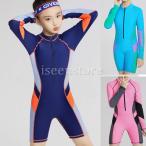 女の子 競泳水着 キッズ 水着 ジュニア フィットネス 子供用 オールインワン 長袖ラッシュガード スポーツ水着 スイミング スイムウェア トレーニング 水泳