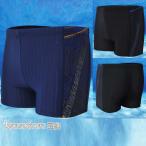  мужской тренировка купальный костюм тренировка для плавание брюки стильный шорты .. купальный костюм водные развлечения бассейн спорт Jim для купальный костюм плавание брюки шорты для серфинга удобный 