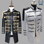 人気 メンズ 演出服 スパンコール ロングコート ダンス衣装 タキシード 司会者 カラオケジャケット フォーマル ステージ衣装 結婚式 礼服 コンサート 歌手 芸人