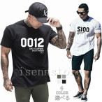 スポーツ トップス 運動 tシャツ カジュアル メンズ フィットネスウェア 半袖 tシャツ ゆったり トレーニングウェア ジム 吸汗速乾 ランニングウェア 筋トレ