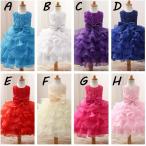 ショッピングコンクール 発表会 子供ドレス 女の子 フォーマル　プリンセスドレス発表会 結婚式 コンクール　チュチュ ワンピース  こども キッズドレス パーティードレス　 演奏会