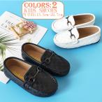 キッズ シューズ Kids shoes★ 子供ドライビングシューズ ベビー靴 かわいい カジュアル 子供フォーマルシューズ 革靴 男の子 おしゃれ 紳士靴