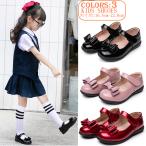 子供 靴 フォーマル パンプス ストラップ 発表会 入学 ピアノ 七五三 女の子 エナメルシューズ キッズ 結婚式 ドレスシューズ リボン 可愛い フォーマルシューズ