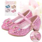 子供 靴 フォーマル パンプス スパンコール 発表会 入学 ピアノ 七五三 女の子 プリンセスシューズ キッズ 結婚式  フォーマル かわいい リボン ヒール 表演用