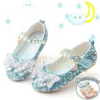 Yahoo! Yahoo!ショッピング(ヤフー ショッピング)キラキラして輝く 子供靴 フォーマルシューズ キッズ 女の子 ストラップ ダンスシューズ 子供 キッズ フォーマル靴 ガールズ 綺麗 ピアノ発表会 演出靴 結婚式