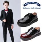 フォーマルシューズ キッズ 男の子 紐靴 ストラップ ローファー フォーマル靴 子供 靴 子供シューズ 革靴 ジュニア 結婚式 卒園式 通学 七五三 冠婚葬祭