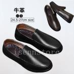  бизнес обувь натуральная кожа мужской Loafer туфли без застежки джентльмен обувь подушка обувь для вождения кожа обувь телячья кожа мокасины мужской надеть обувь ... casual ходить на работу модный 