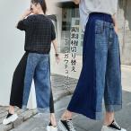  плиссировать переключатель широкий Denim брюки Street серия женский мода 9 минут длина гаучо брюки необычность материалы талия резина распорка длинные брюки весна лето casual 