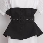 フリル 不規則 ハイウエスト コルセットベルト レイヤード 重ね着 レディース ベルト 太い 幅広 サッシュベルト ウエストマーク カジュアル シャツに合わせ