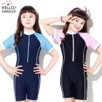 スクール水着 子供 水着 キッズ 水着 女の子 オールインワン 子ども水着 UV対策 半袖 ラッシュガード 子供用 フィットネス水着 プール 練習着