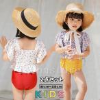 子供水着 キッズ 水着 女の子 セパレート 2点セット タンキニ ジュニア 女児 ガールズ 花柄 フリル UVカット 子供 水着 幼稚園 保育園 プール おしゃれ