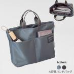  ручная сумочка нейлон женский большая сумка большая вместимость ходить на работу сумка портфель легкий застежка-молния довольно большой много место хранения портфель сумка простой "мамина сумка" 