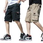 ショッピングハーフパンツ ハーフパンツ メンズ 膝丈 カーゴパンツ 夏用 大きめ ゆったり 大きいサイズ ショートパンツ 5分丈 短パン イージーパンツ ポケット 半ズボン チノパン